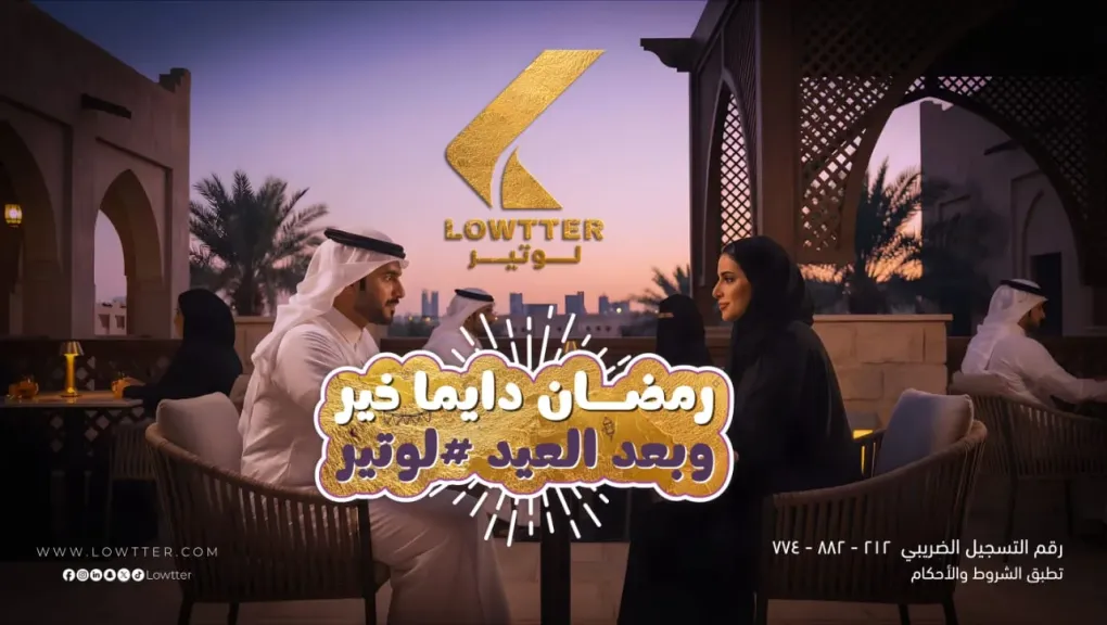 انتشار واسع لأغنية ”سيب اللي في إيديك” بتقنيات الذكاء الاصطناعي