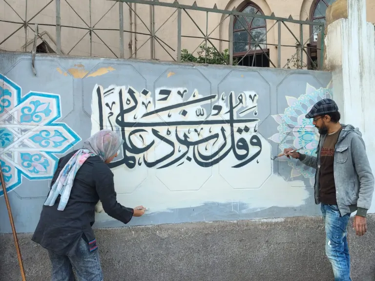 ”يلا نجمل شبراخيت”.. مبادرة  جديدة لتزيين المدن بأيدي المبدعين ضمن فعاليات ”قطار الخير 2”