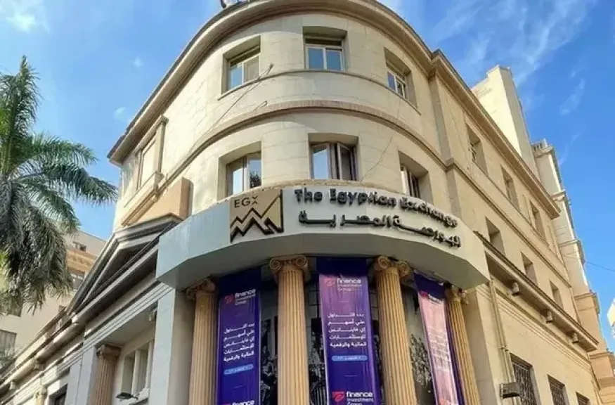 البورصة المصرية تتراجع بنسبة 5.7% والشريعة الإسلامية بنسبة 6.3% في أول دقائق تداولات جلسة الأحد
