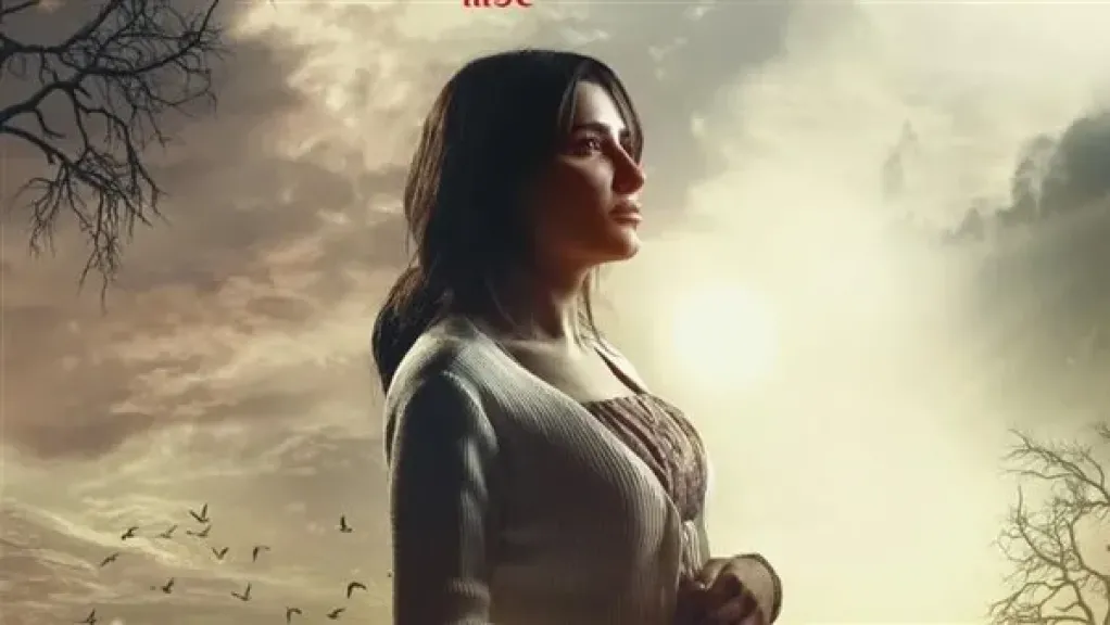 مى عمر تواجه الحب والخيانة في أحداث الحلقة 12 من ”الست موناليزا”