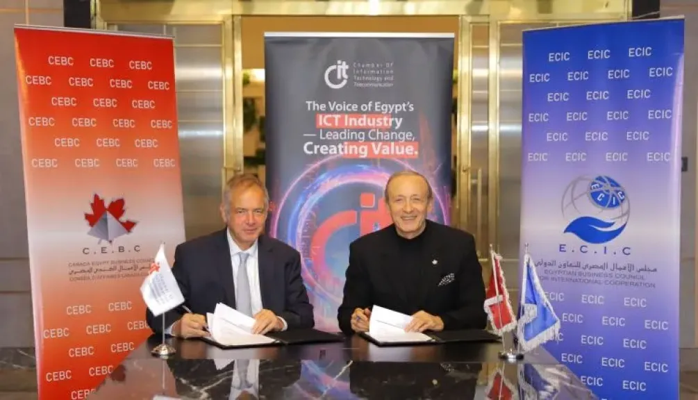 غرفة صناعة التكنولوجيا والاتصالات CIT ومجلس الأعمال الكندي المصري يوقعان مذكرة تفاهم لتعزيز النمو الرقمي المستدام
