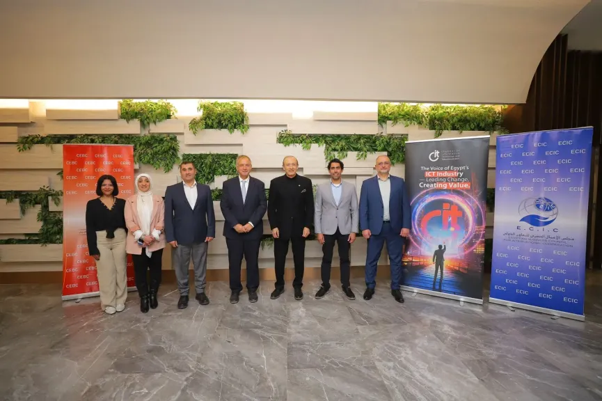 مذكرة تفاهم بين غرفة صناعة التكنولوجيا CIT ومجلس الأعمال الكندي المصري لتعزيز النمو الرقمي المستدام