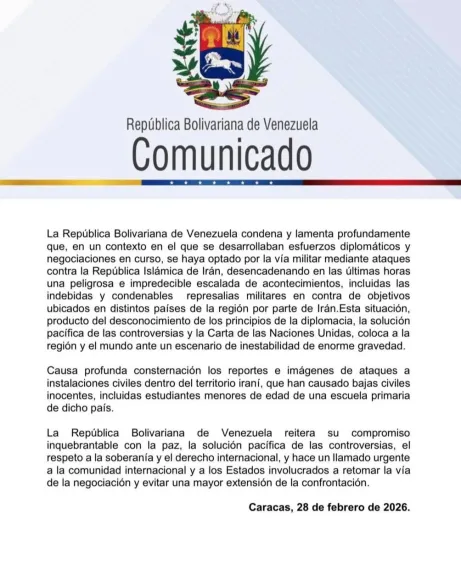 فنزويلا تدين وتأسف للجوء إلى الخيار العسكري ضد إيران والتصعيد بالمنطقة
