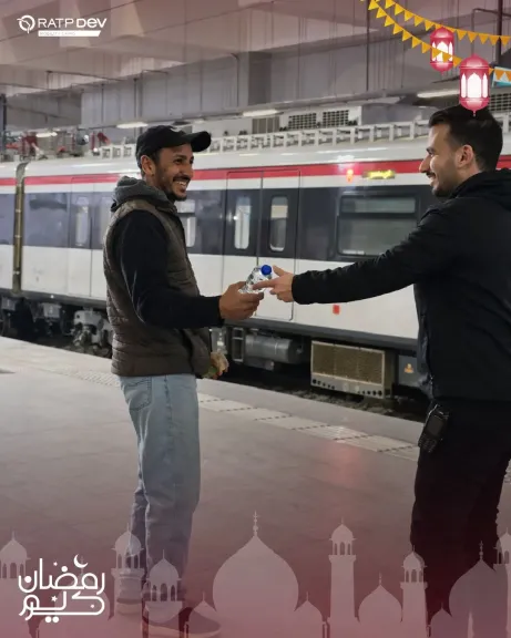 مبادرة وزارة النقل 