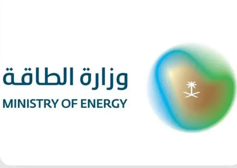 السعودية: السيطرة على حريق محدود في مصفاة رأس تنورة نتيجة سقوط شظايا دون إصابات أو تأثير على الإمدادات