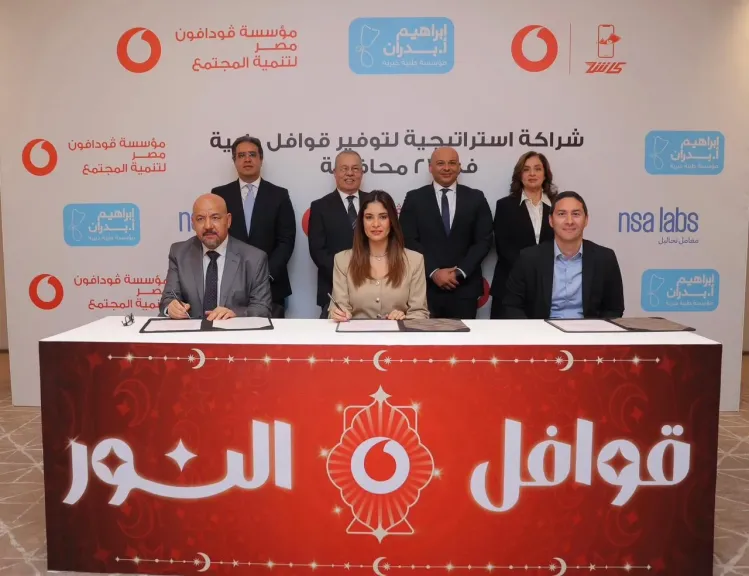 قوافل النور..حملة جديدة لڤودافون لتوفير الرعاية الصحيةللقري والمناطق الأكثر إحتياجاً