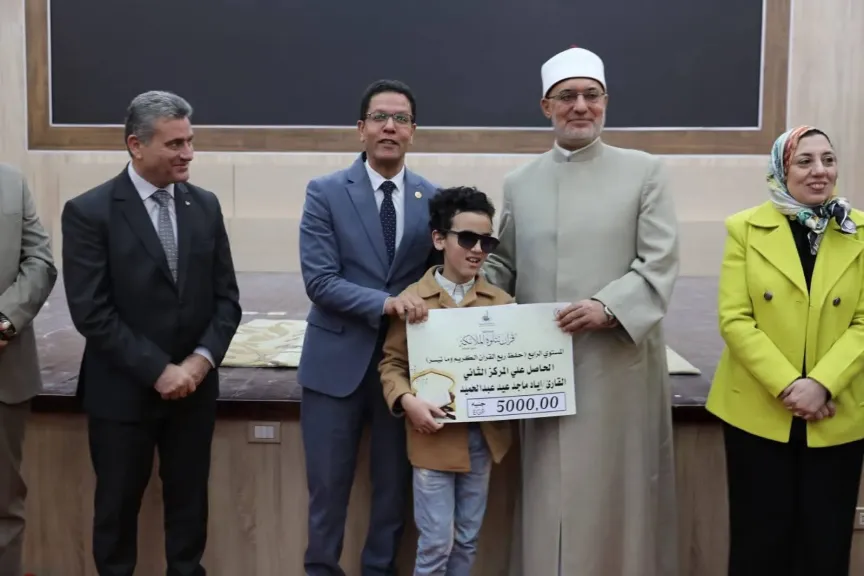 مفتي الجمهورية يشهد حفل تكريم حفظة القرآن الكريم من ذوي الهمم بجامعة بنها