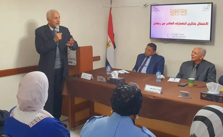 الحوار يحتفل بذكرى انتصارات العاشر من رمضان