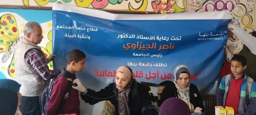 قافلة طبية من جامعة بنها تكشف على 135 حالة وتحول المرضى للمستشفى الجامعي
