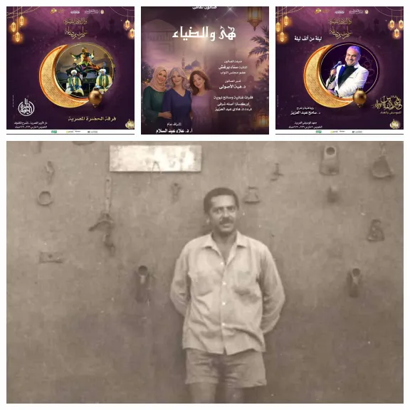 5 فعاليات متنوعة  علي مسارح  دار الأوبرا بليالي رمضان الخميس القادم