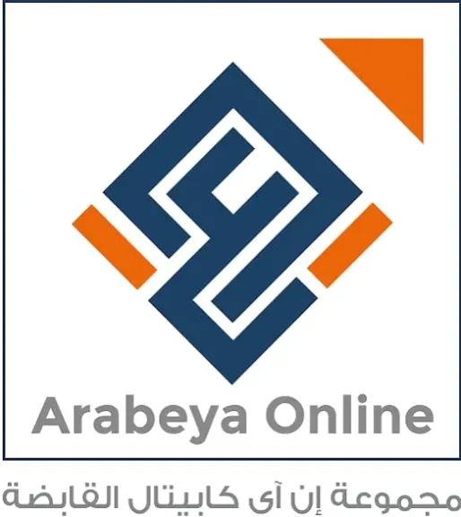 عربية أون لاين” و”إن آي كابيتال”.. هل تُهدر حقوق موظفيها خلف بريق الاستحواذات؟