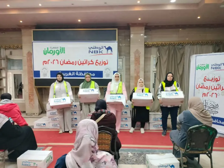 500 كرتونة غذائية وبطاطين لدعم الأسر الأولى بالرعاية بطنطا خلال شهر رمضان