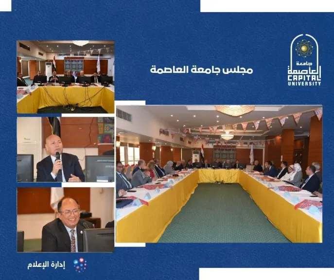 وسط البلد تتزين بالإبداع…جامعة العاصمة تقترح تخصيص شوارع للفنانين ضمن خطة التطوير