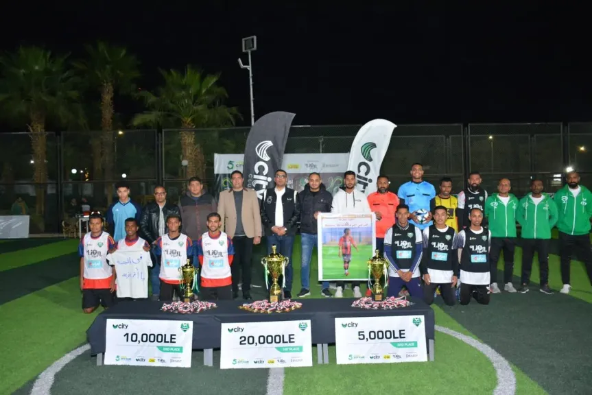 اليوم ختام المرحلة الأولى لدورة سيتي كلوب الرمضانية في كرة القدم