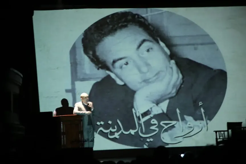 أرواح في المدينة تحتفي بـ محمد فوزى فى  60 سنة من الحضور بمعهد الموسيقى