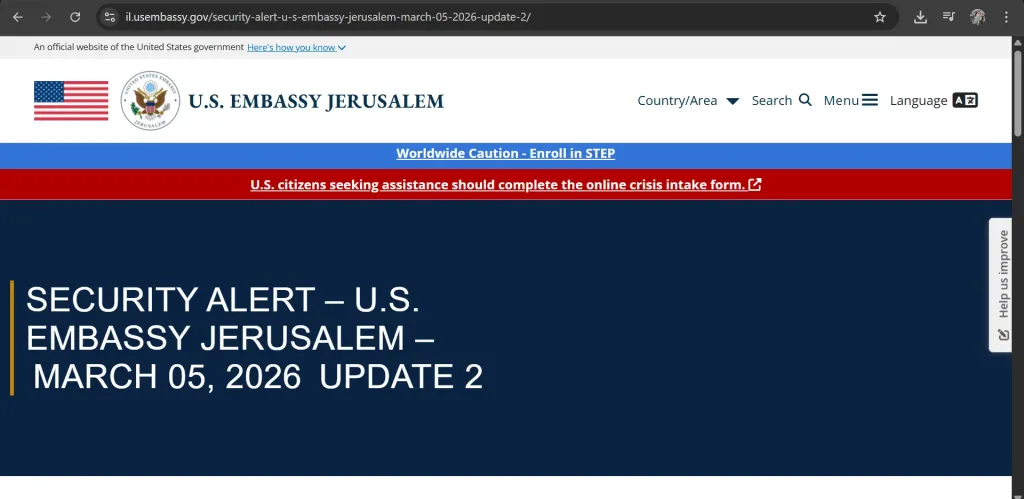 عاجل| الولايات المتحدة تبدأ إجلاء رعاياها من إسرائيل عبر حافلات إلى طابا وسط تحذيرات بالبقاء في المنازل