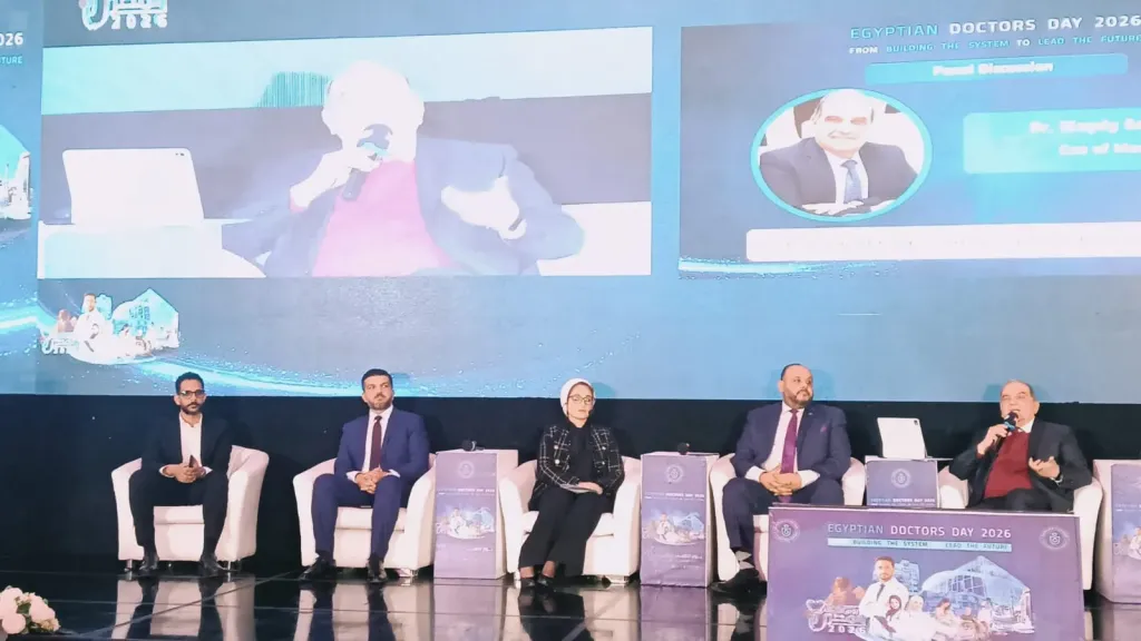 يوم الطبيب المصري 2026.. ورش عمل وجلسات علمية لتعزيز الابتكار والتكامل الطبي في المنظومة الصحية