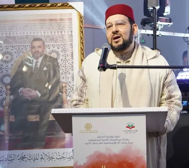 المغرب : القادرية البودشيشية ومؤسسة الملتقى ينظمان ليلة روحية تحت عنوان ”وصال المحبين ”