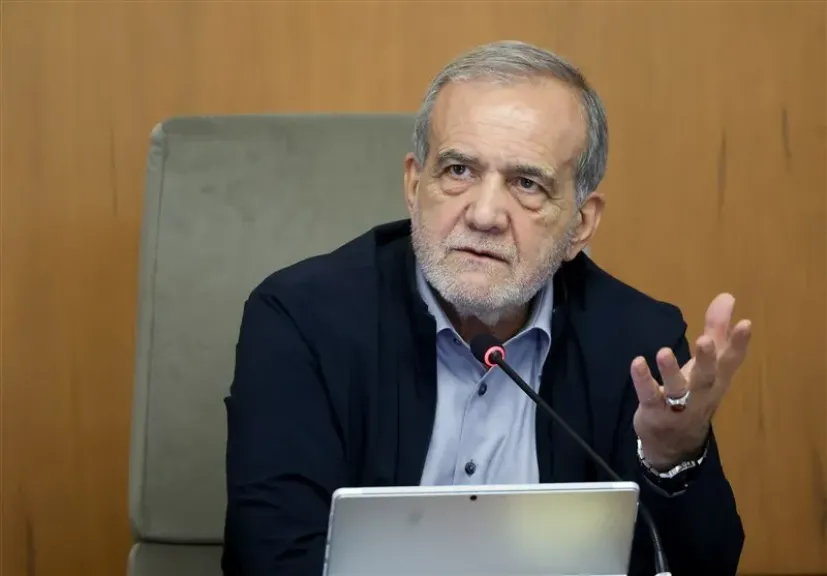 بزشكيان: نعتذر لدول الجوار.. وحلم استسلام إيران سيدفن مع أعدائها