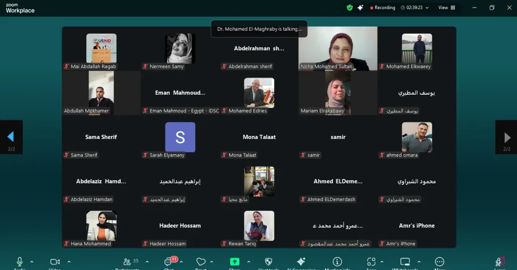 معهد التخطيط القومي يختتم فعاليات دبلوم التخطيط الاستراتيجي