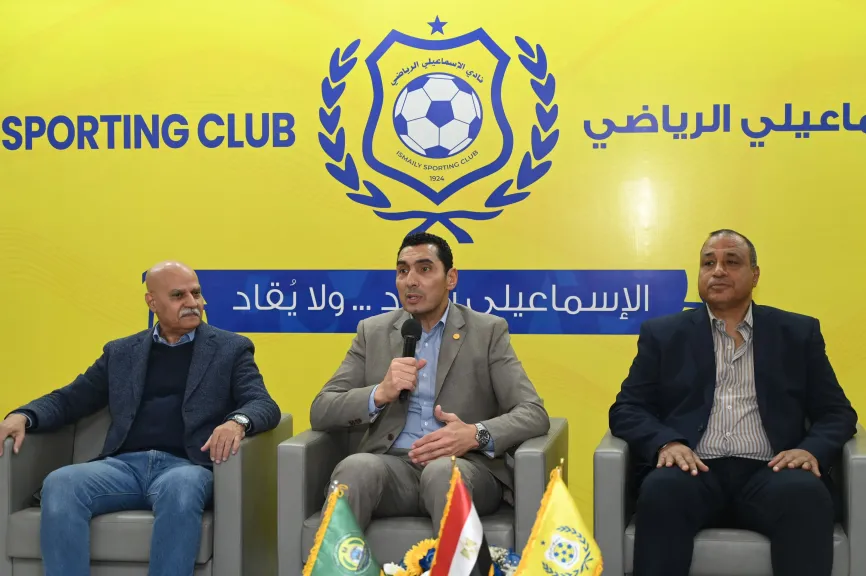 خلال زيارته للنادي الإسماعيلي.. وزير الشباب والرياضة يؤكد دعم استقرار الأندية الجماهيرية