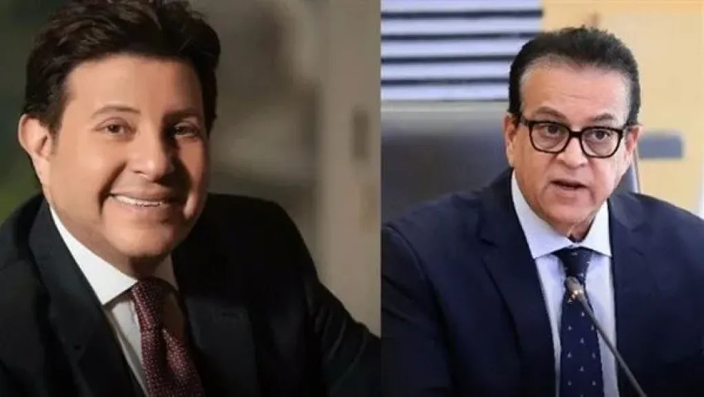 وزير الصحة وهاني شاكر