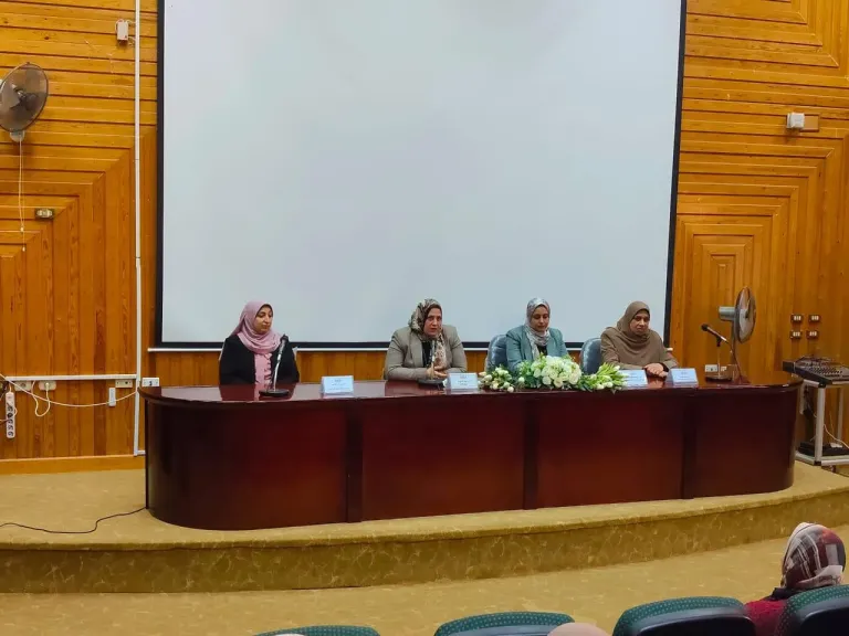 ندوة ”المشورة قبل الزواج” لتعزيز الوعي الأسري لدى الشباب بكلية التربية النوعية في جامعة كفرالشيخ