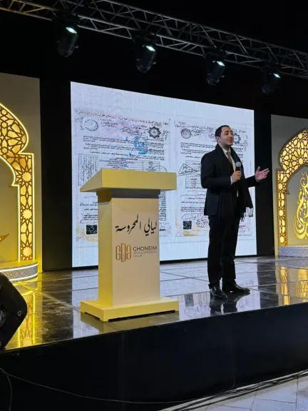 مجموعة غنيم (GDG) تستعرض إنجازات ”نوفليست” وتعلن عن طفرة في معدلات التنفيذ بتمويل ذاتي 100%