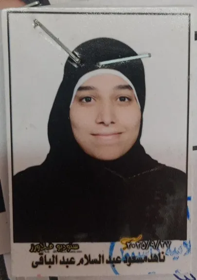 كلية البنات الإسلامية بأسيوط تعلن الفائزات في مسابقة القرآن الكريم الرمضانية