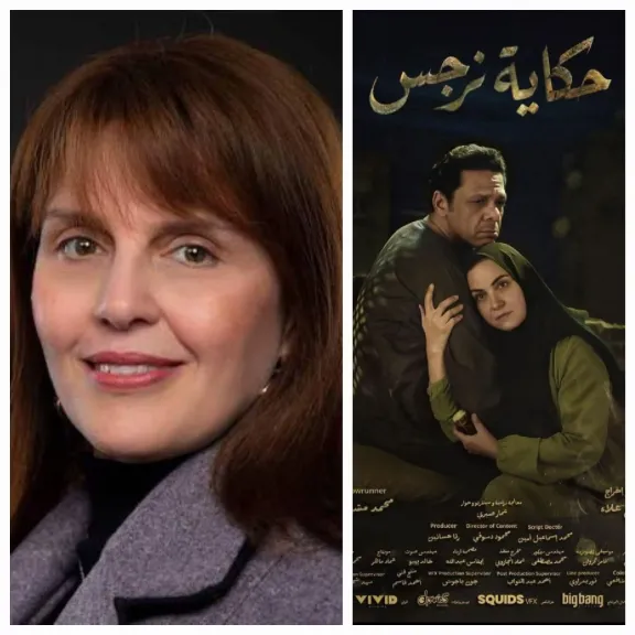 فايزة هنداوى ومسلسل حكاية نرجس 