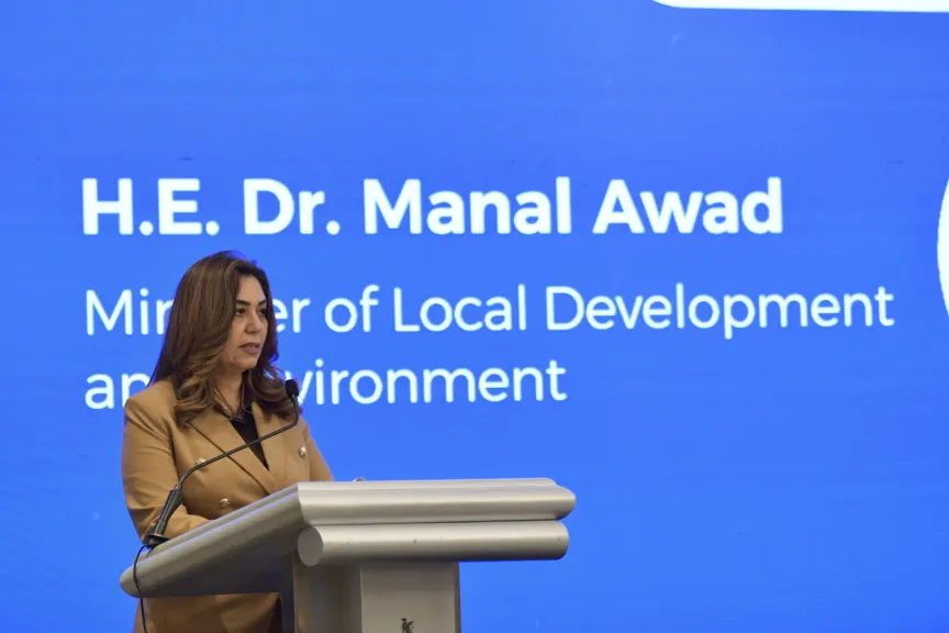 الدكتورة منال عوض 