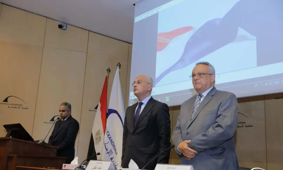 مكتبة الإسكندرية تطلق ندوة  ”الاستراتيجية الوطنية الثانية لحقوق الإنسان 2026 - 2031”