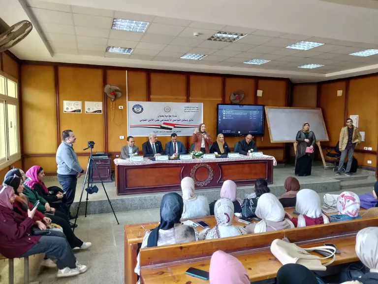 ندوة ب”إعلام الغربية” تناقش تأثير وسائل التواصل الاجتماعي على الأمن القومي