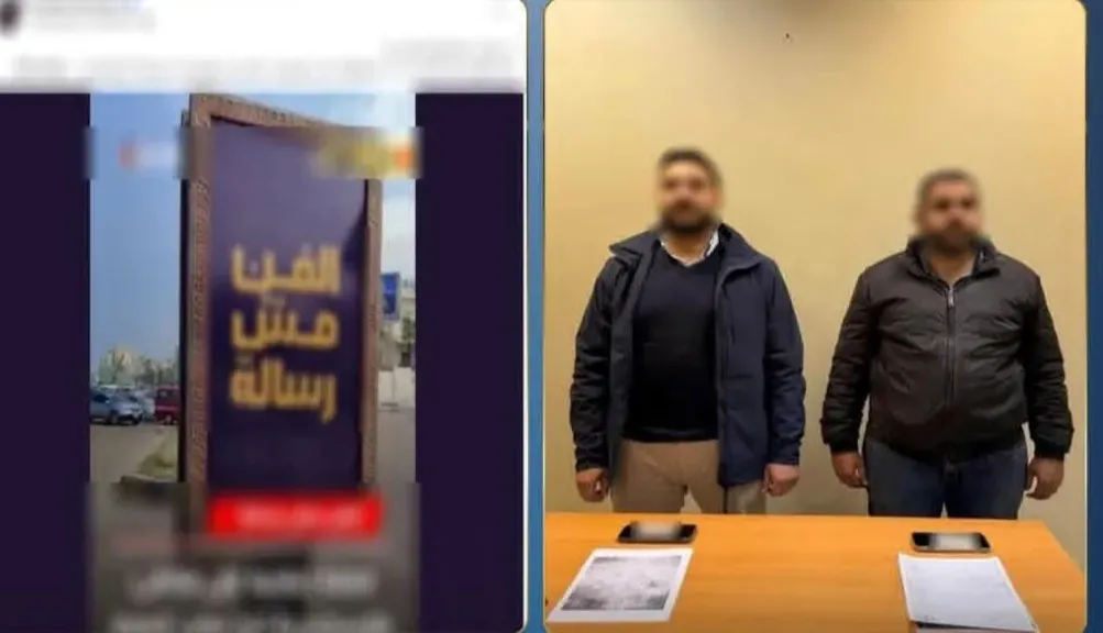 الداخلية تكشف حقيقة لافتات الفن مش رسالة في شوارع الإسكندرية وتضبط القائمين على الحملة