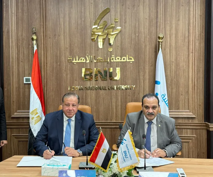 جامعة بنها الأهلية والملكية الفكرية تتحدان لدعم الابتكار وبناء اقتصاد قائم على المعرفة