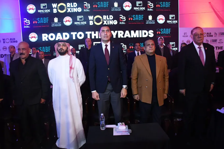 وزير الشباب والرياضة يشهد ختام تصفيات بطولة Road to the Pyramids للملاكمة
