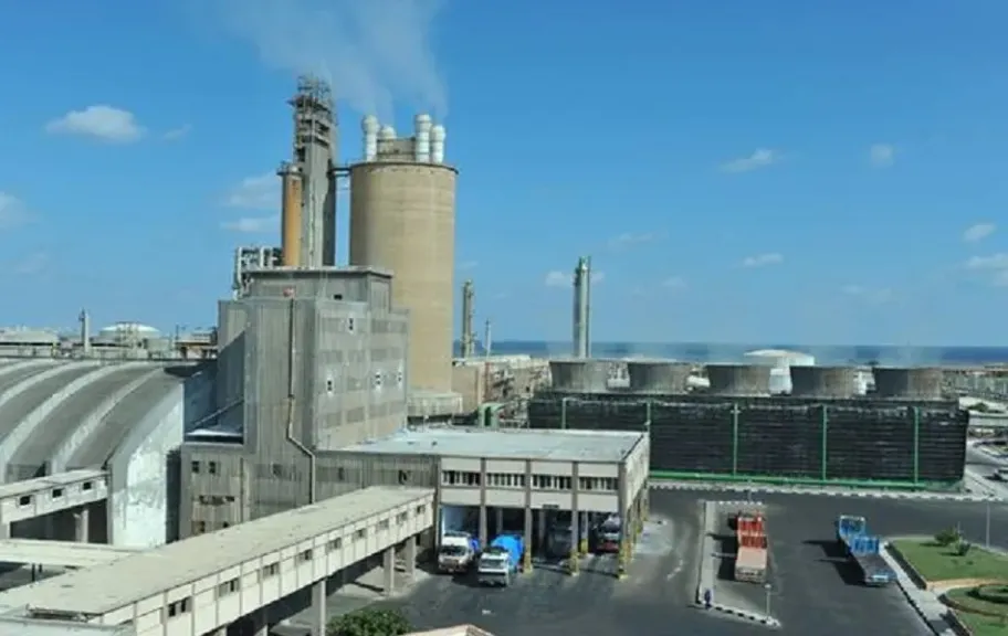 عمومية فيركيم مصر للأسمدة توافق على تعديل المادة (39) من النظام الأساسي