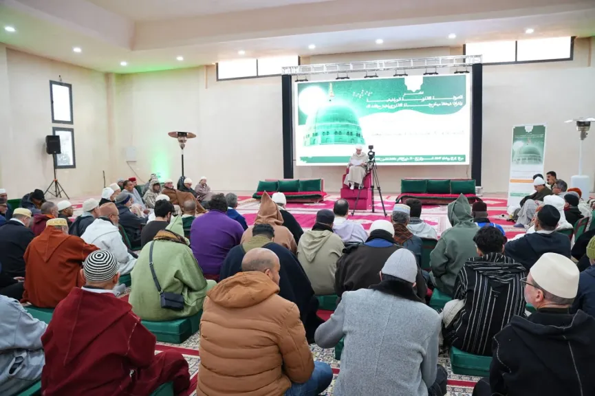 المغرب.. الطريقة القادرية البودشيشية تنظم “مجالس الأنوار” لإحياء الشمائل المحمدية وتعزيز الصلاة على النبي