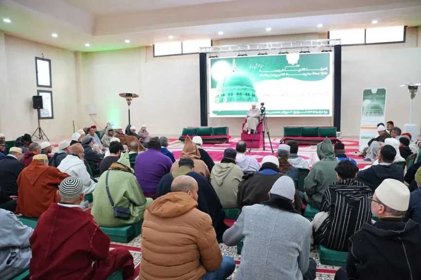 المغرب.. الطريقة القادرية البودشيشية تنظم “مجالس الأنوار” لإحياء الشمائل المحمدية وتعزيز الصلاة على النبي