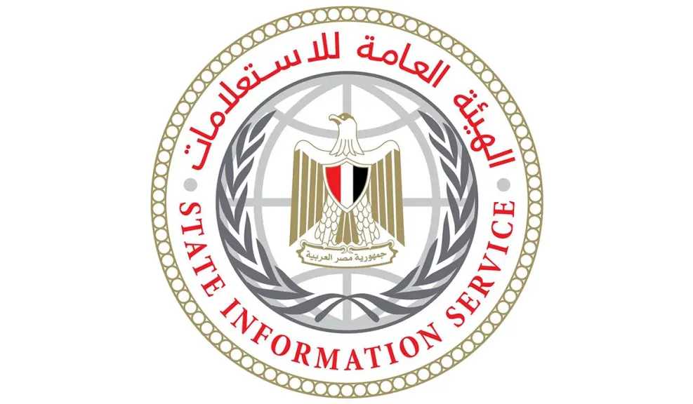 بيان مشترك لثماني دول يدين إغلاق المسجد الأقصى أمام المصلين خلال رمضان