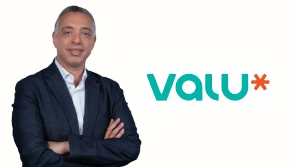 ڤاليو تحقق قفزة قوية في 2025: إيرادات 5.6 مليار جنيه وأرباح تقفز 81%