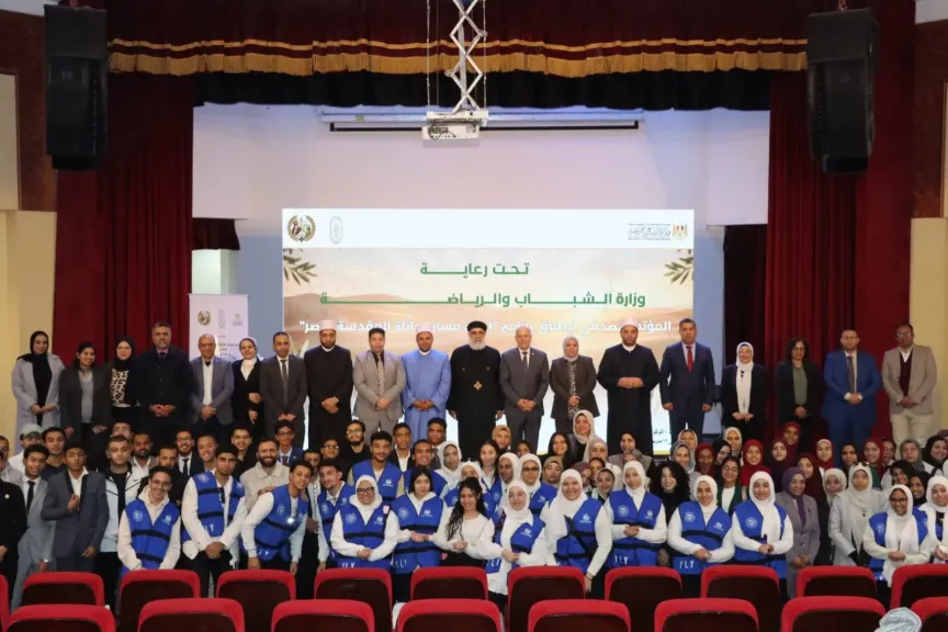 جانب من الفاعلية 