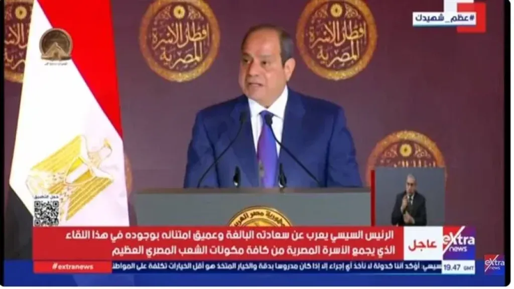 عبد الفتاح السيسي