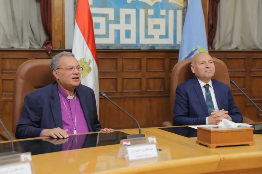 رئيس الطائفة الإنجيلية يهنئ محافظ القاهرة بعيد الفطر ويشيد بتجديد الثقة فى قيادته للمحافظة