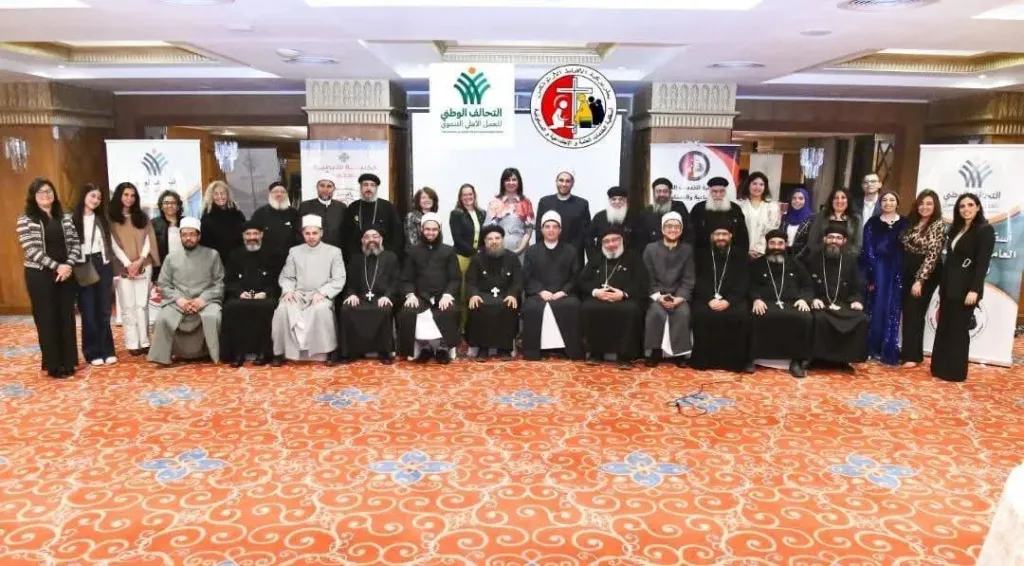 أسقفية الخدمات عضو التحالف الوطني تنظم «إفطار المحبة والسلام» لتعزيز التعايش