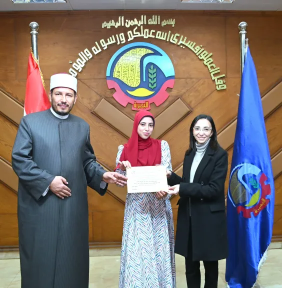 محافظ البحيرة تكرّم أفضل 20 متسابقا فى المسابقة الرمضانية لحفظ القرآن الكريم