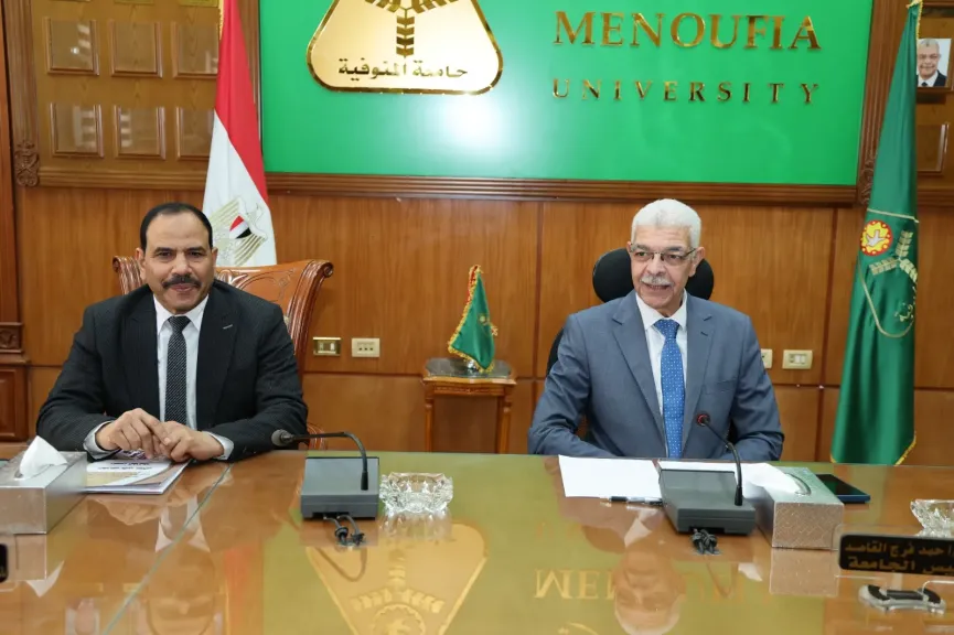 جامعة المنوفية تشكل لجنة عليا لتحديث البرامج الدراسية وربطها باحتياجات سوق العمل المحلى والدولى