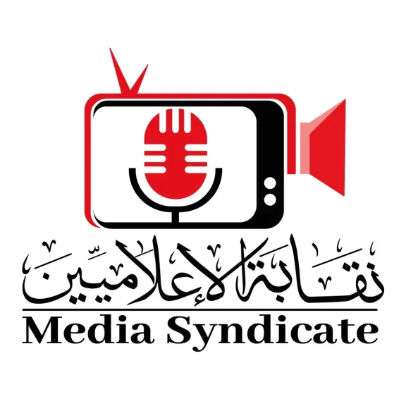 نقابة الإعلاميين تكشف مخطط الوقيعة: حسابات وهمية تستهدف العلاقات المصرية الخليجية