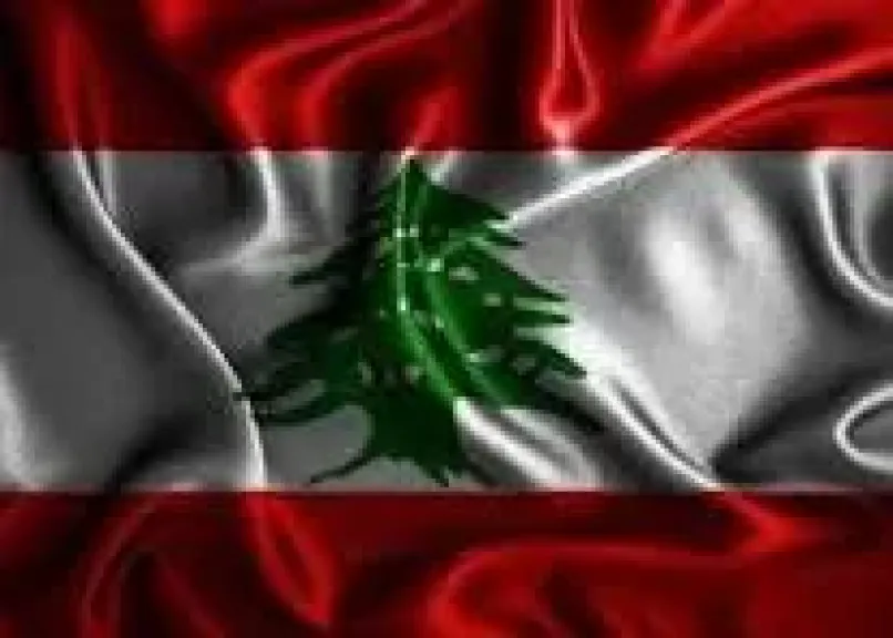 وزير الأشغال اللبناني : نعيش عواقب قرار غير لبناني بالانخراط في الحرب