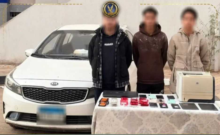 القبض على تشكيل عصابي يدير مراهنات إلكترونية عبر تطبيق 1xBet في أسيوط